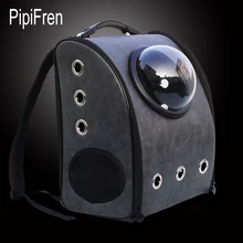 PipiFren сумка для переноски для собак, рюкзак для кошек, маленькая дорожная сумка для собак, переноска для домашних животных, дизайнерская сумка для транспортировки, chien chat