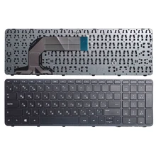 Русский Клавиатура для ноутбука hp Pavilion 17 17E 17N 17-N 17-E R68 AER68U00210 710407-001 720670-251 725365-251 17-E000 17-E100 RU