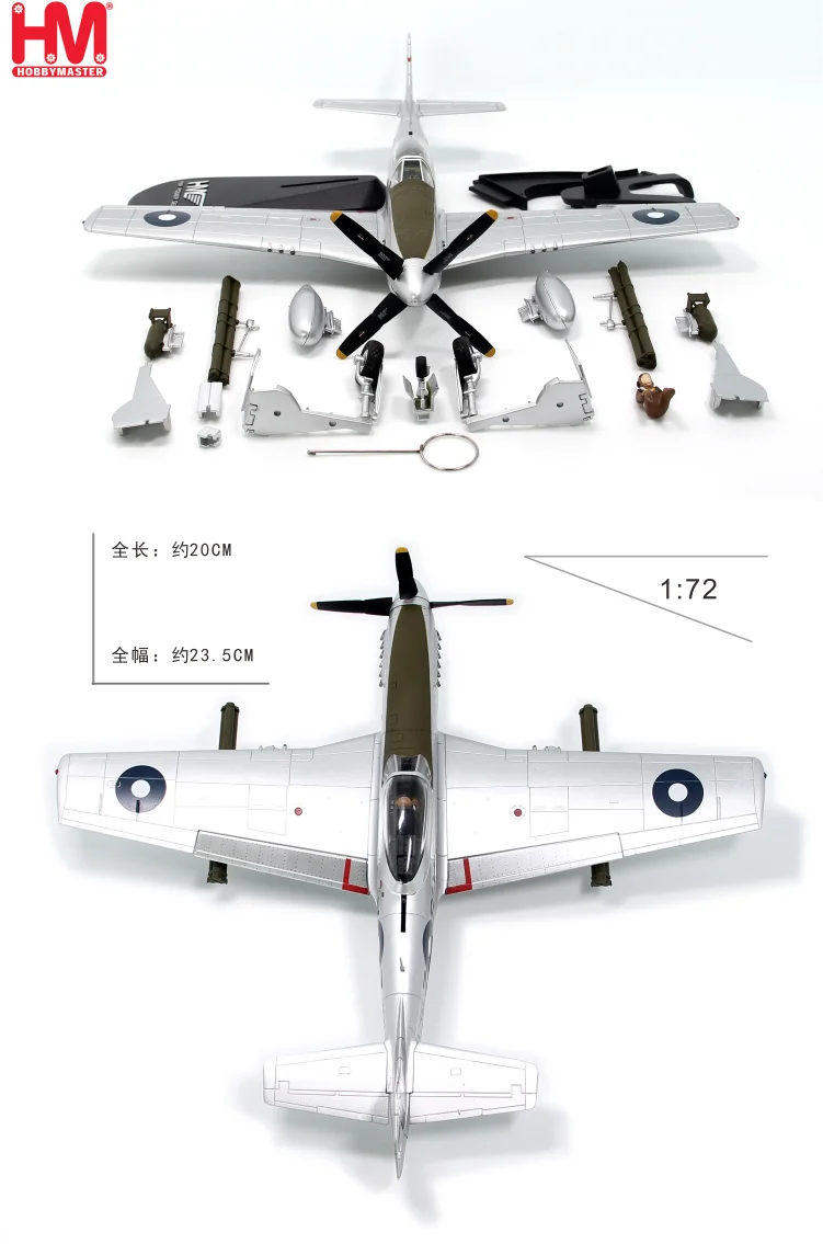 Knl hobby HM HA7705 P-51D Королевский австралийский ВВС 1/48 Jin Fei модель самолета хобби мастер