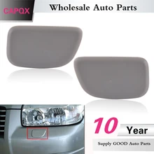 CAPQX для Subaru Forester 2005 2006 2007 передние фары фар привод сопла крышка кепки струи распыления корпус в виде ракушки