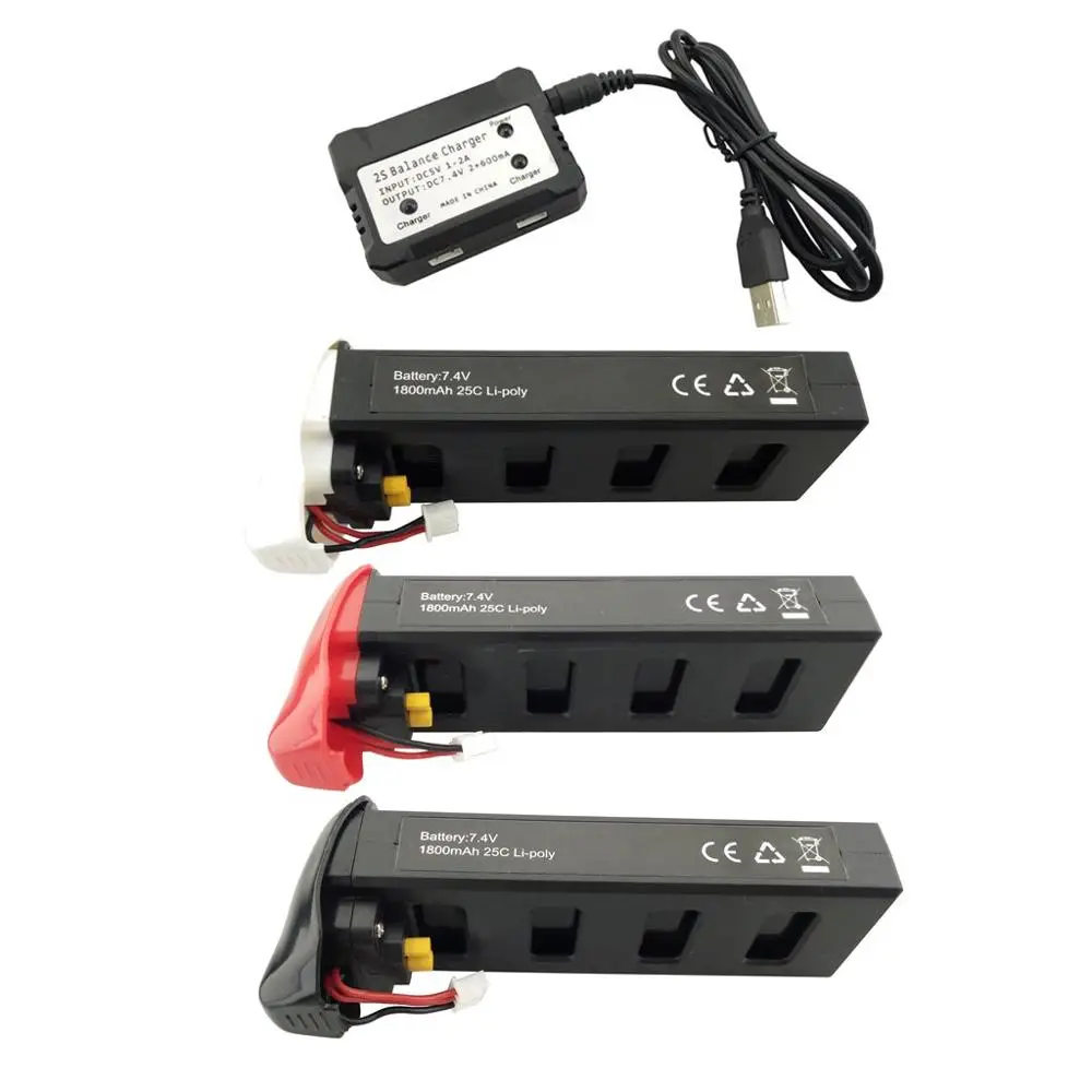 

7.4V 1800mAh Lithium Battery with 2-in-1 Charger for MJX B2C B2W B2 Bugs 2w Bugs 2 F200SE Quadcopter Spare Parts
