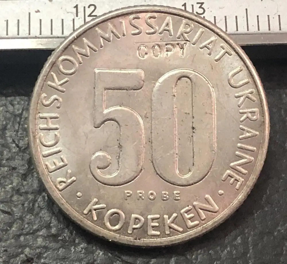 

1943 Ukraine 50 Kopeks Reichskommissariat Ukraine Pattern Copy Coin 22mm