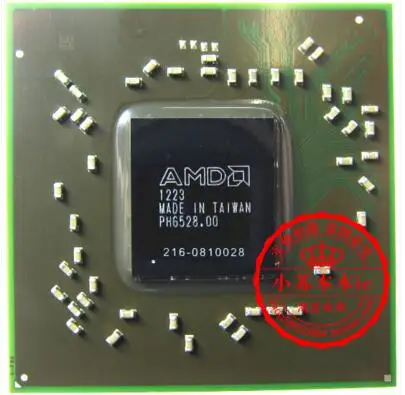 1 PCS INTEL DH82HM87 SR13H BGA Chip Chipset With Lead Solder Balls