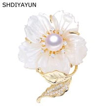 SHDIYAYUN 2019 Pearl Brooch For Women Natural Seashell Flower Brooches Pins Natural Freshwater Pearl Fine Jewelry cmajor flower shaped brooch with pearl jewelry silver gold color brooches for women