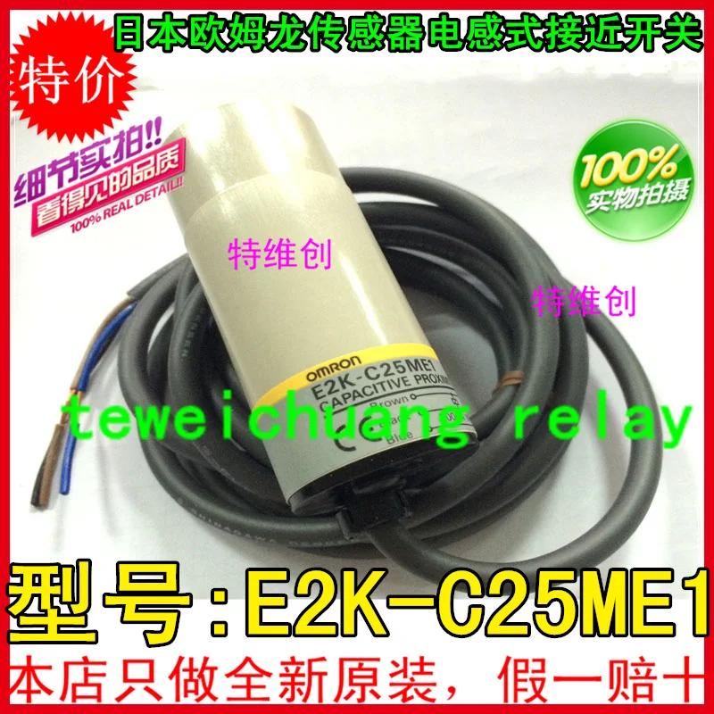 

Furnishings Japan sensor inductive proximity Home switch E2K C25ME1 -