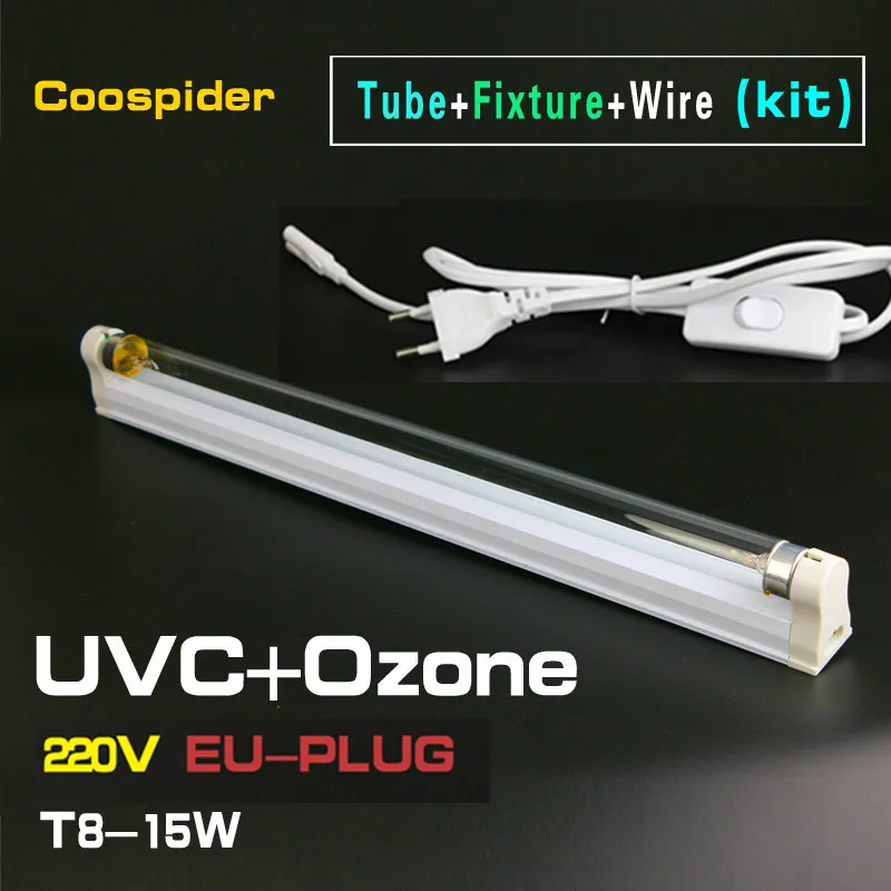 15W Quartz UV Germicidal CFL Lamp Kit Kill mites Antivirus Deodorant UVC Ozone Free Disinfection 110v-240v - Мощность в ваттах: 220V  15w OZONE