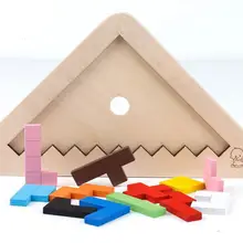 Новая IQ деревянная головоломка логическая головоломка Дети образовательные головоломки игра для детей