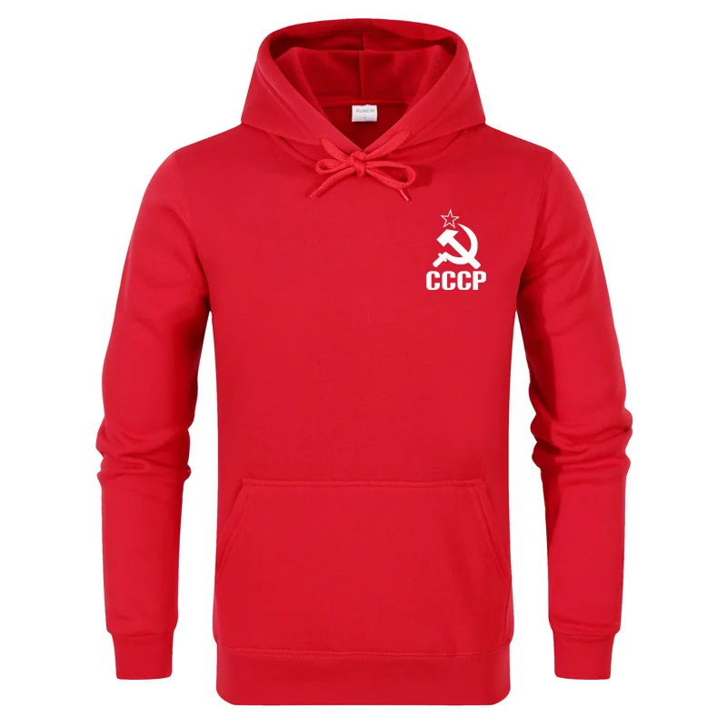 

AIANXIN 2018 Fashion Sweatshirt hoodies men CCCP printing Hoody hip hop Long-sleeved Russian Army Fitness Clothing Men Hoodies
