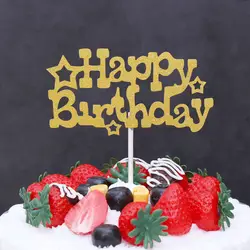 1 шт. с днем рождения с звезда Торт флаги кекс торт Топпер для Семья День рождения выпечки украшения поставки