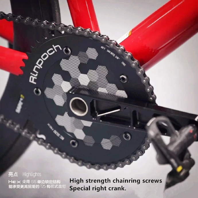 rotor single speed crankset