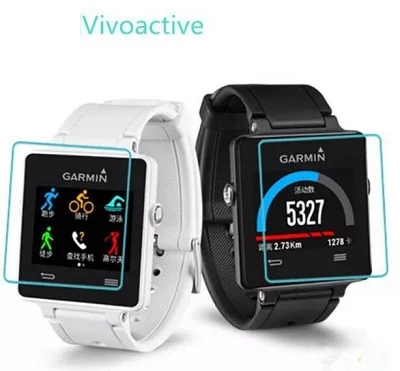 vivoactive