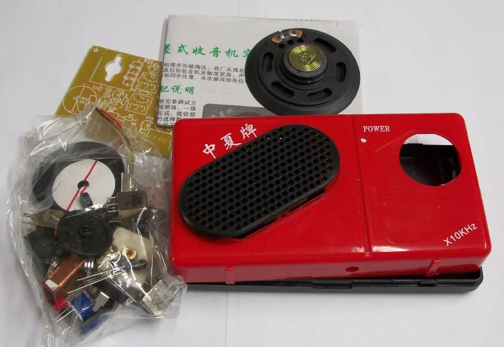 T1An48XEdgXXXXXXXX_!!0-item_pic