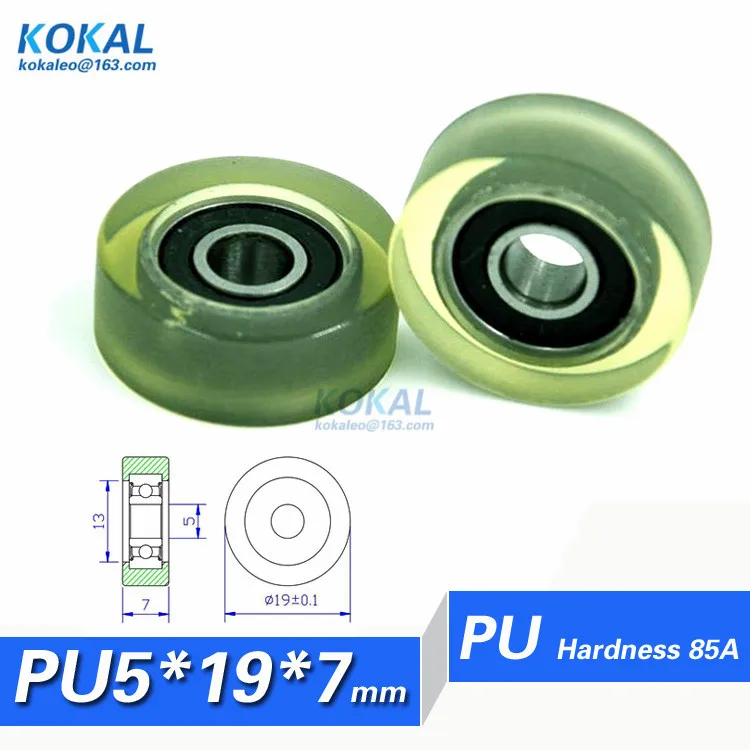 

[PU0519-7]1PCS soft low noise money counting machine TPU PU sliding roller wheel glass roller Vending machine TPU low noise roll