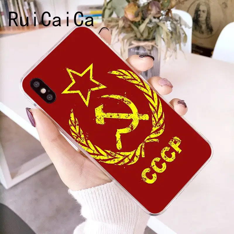 Soviet Union USSR Grunge Flag