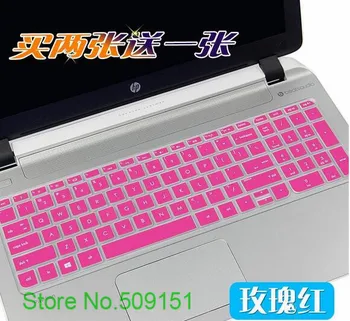 

Laptop Keyboard Cover Protector Skin for HP 15-R239TX 15-R238TX 15-R221tx ENVY 15-K301TU Pavilion 15-P226TX PROBOOK 350 G1/G2