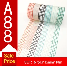 Free Shipping and Coupon washi tape,Washi tape,watercolor,Optional collocation,on sale,16 style sets HOT selling Set A62-A77 Free Shipping and Coupon washi tape,Washi tape,watercolor,Optional collocation,on sale,16 style sets HOT selling Set A62-A77