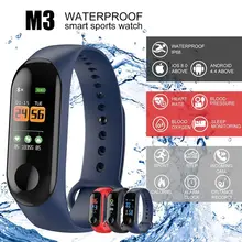 2019 New Smart Bracelet Information Push Heart Rate Pedometer Heart Rate Monitor Outdoor Fitness Equipment