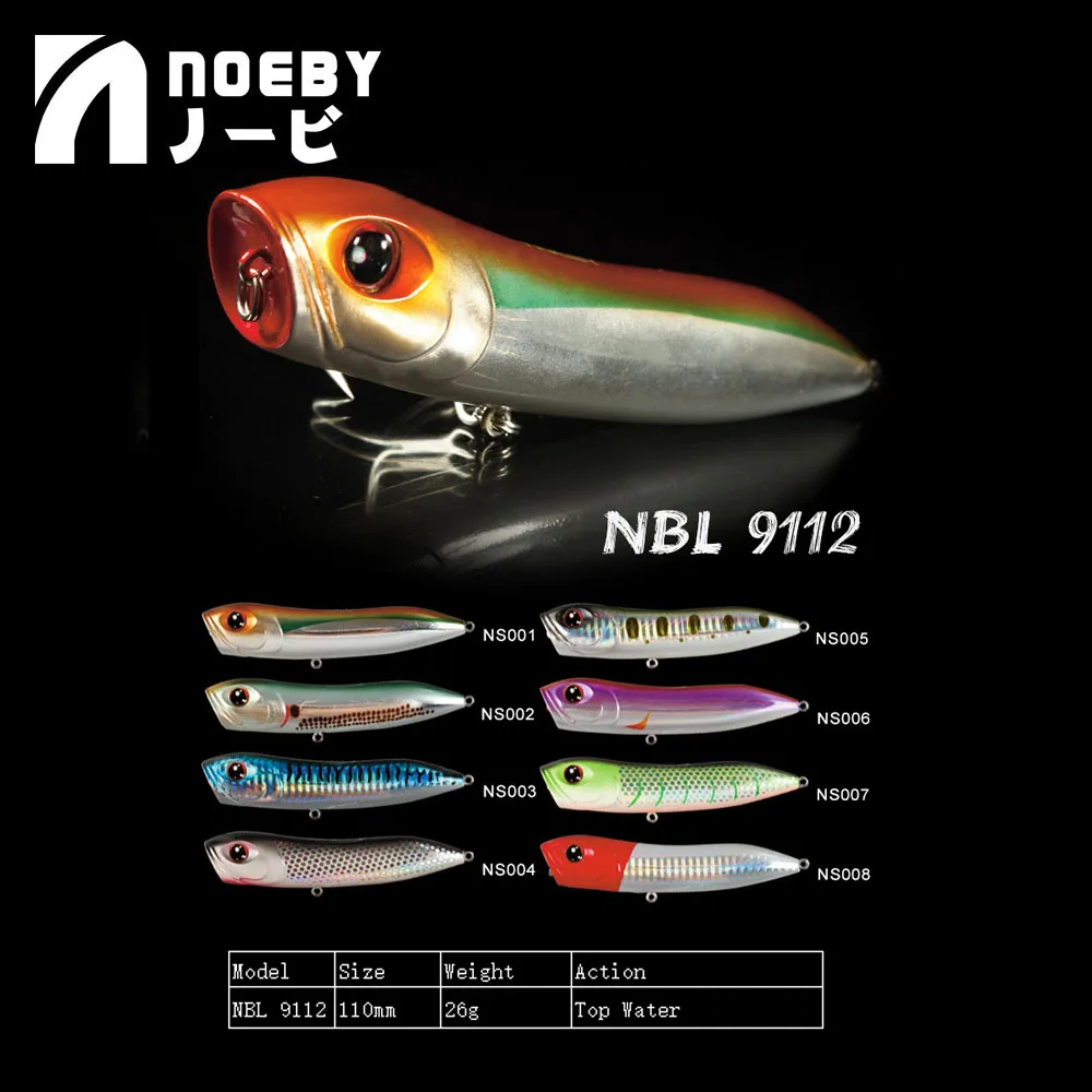 Рыболовные приманки NBL9112 Поппер приманка 110 мм 26 г Классическая волнистая лазания