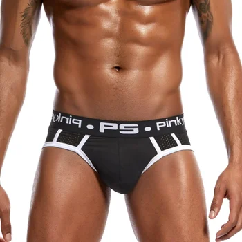 

Men Low Waist Briefs Soft Breathable Elastic Skinny Male Underpants M-2XL XRQ88