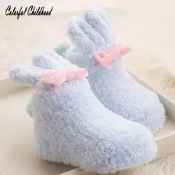 Прекрасный уютный Кролик Дизайн махровые Носки Детские Зимние Детские хлопковые носки для маленьких мальчиков/девочек гетры От 0 до 3 лет
