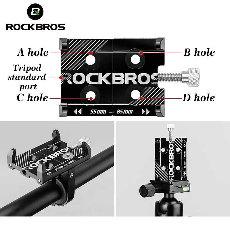 Универсальный алюминиевый кронштейн для велосипедного руля ROCKBROS регулируемая