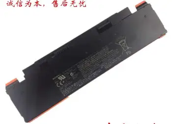 

New laptop Battery for SONY VAIO P(VPCP1) VPCP115 VPCP116 VPCP118 VPCP119 VGP-BPS23 VGP-BPL23 7.4V 19WH