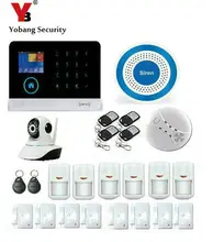 Yobang Security WIFI GSM SMS Home Burglar Security Alarm System PIR Motion detector APP Control Sensor Alarm Fire Smoke Detector