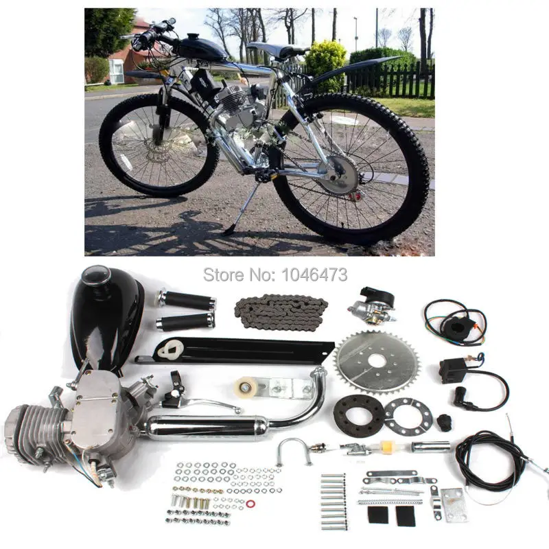 petrol pedal bike