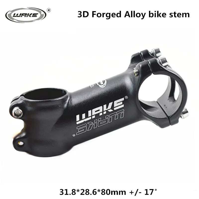 black wake stem
