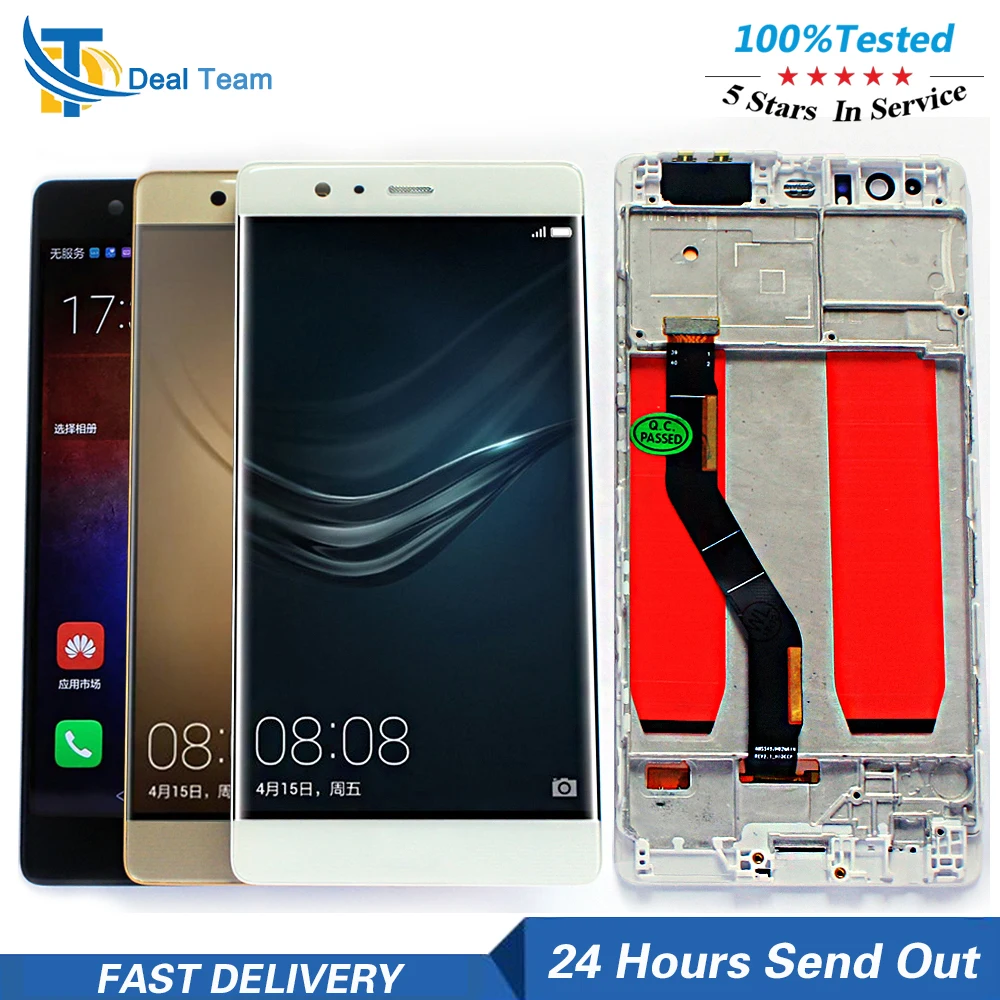 P9plus+A DT 