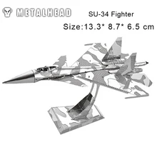 3D металлические Пазлы Модель DIY SU-34 боец военный вручную головоломка коллекция Развивающие игрушки для взрослых детей подарок на праздник