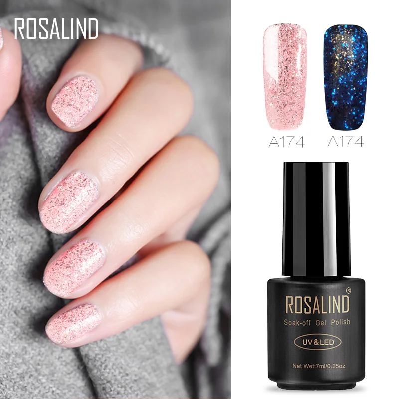 

ROSALIND Gel 1S Gel Polish Luminous Rose Gold Nail Lacquer Gel of Nail Art Semi permanent DIY Soak off UV&LED Gel Nail Polish