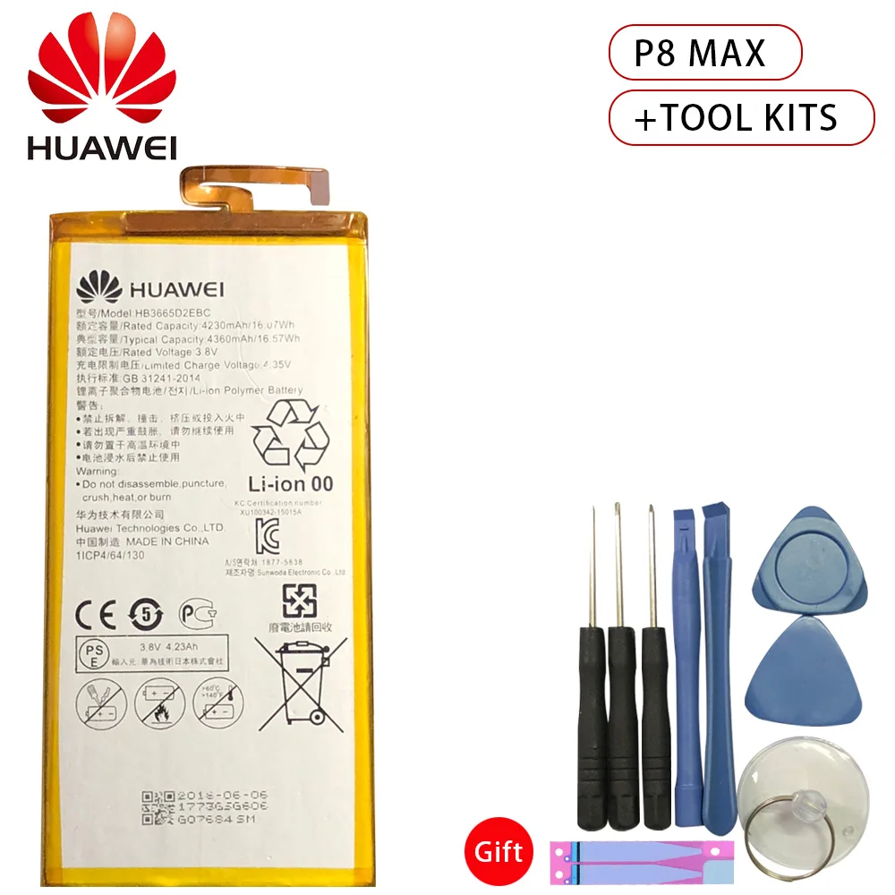 

Hua Wei Replacement Phone Battery HB3665D2EBC For Huawei P8 Max 4G W0E13 T40 P8MAX 4230mAh