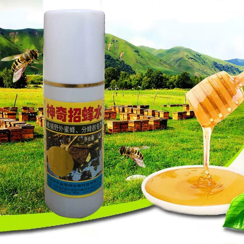 Пчелиный Роу Commander Приманка черная пчелиная клетка Ловушка комплект пчеловод инструменты QP2