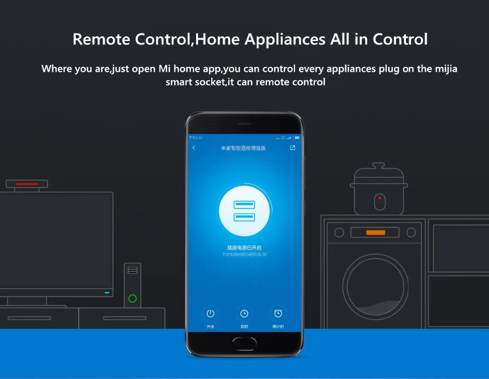 Xiao mi Jia mi умная розетка улучшенная версия беспроводной Wi-Fi пульт дистанционного управления настройка времени электричества USB разъем