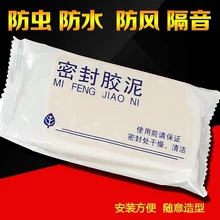 Коврики для кондиционирования воздуха отверстия для кондиционирования воздуха Блокировка грязи кондиционер Пластилин кондиционер заглушка