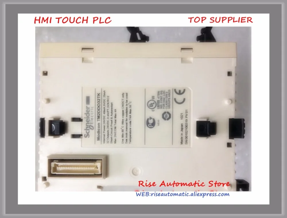

PLC Module TM2DDO32TK New Original 100% test good quality