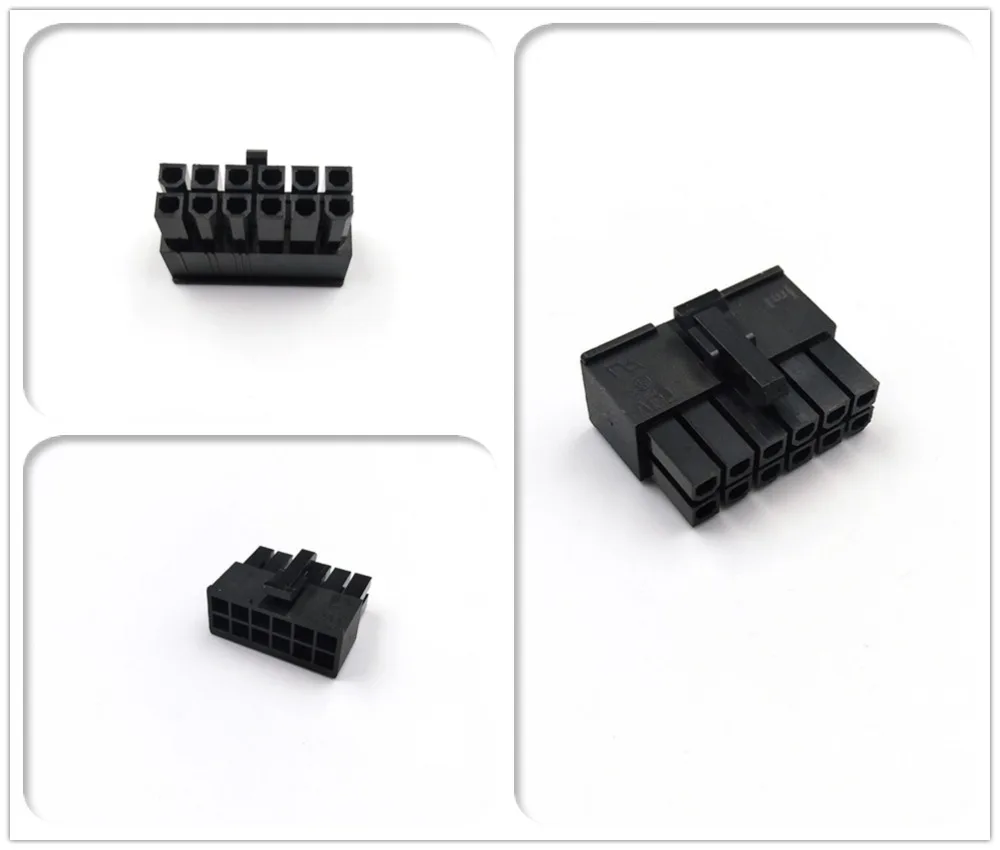 Блок питания JMT PC с 12 контактным штекером|modular power supply|pc powerpc connectors |