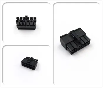 

JMT PC Modular Power Supply 12Pin Male Connector Housing