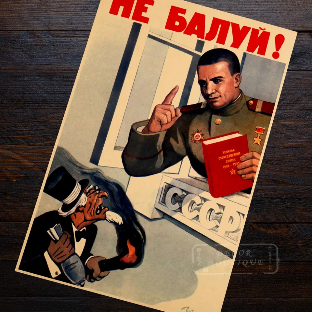 cartel-cl-sico-vintage-de-la-guerra-fr-a-de-los-estados-unidos-oficial