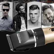 Мужская электробритва кусачки для усов черный керамический бритвенный станок для мужчин 0,8 мм precison триммер для ухода за телом Обрезка бороды