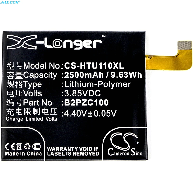 

Cameron Sino 2500mAh Battery 35H00271-00M,B2PZC100 for HTC 2PZC, 2PZC100, 601HT, U11, U11 TD-LTE, U-3f, U-3u, U-3w