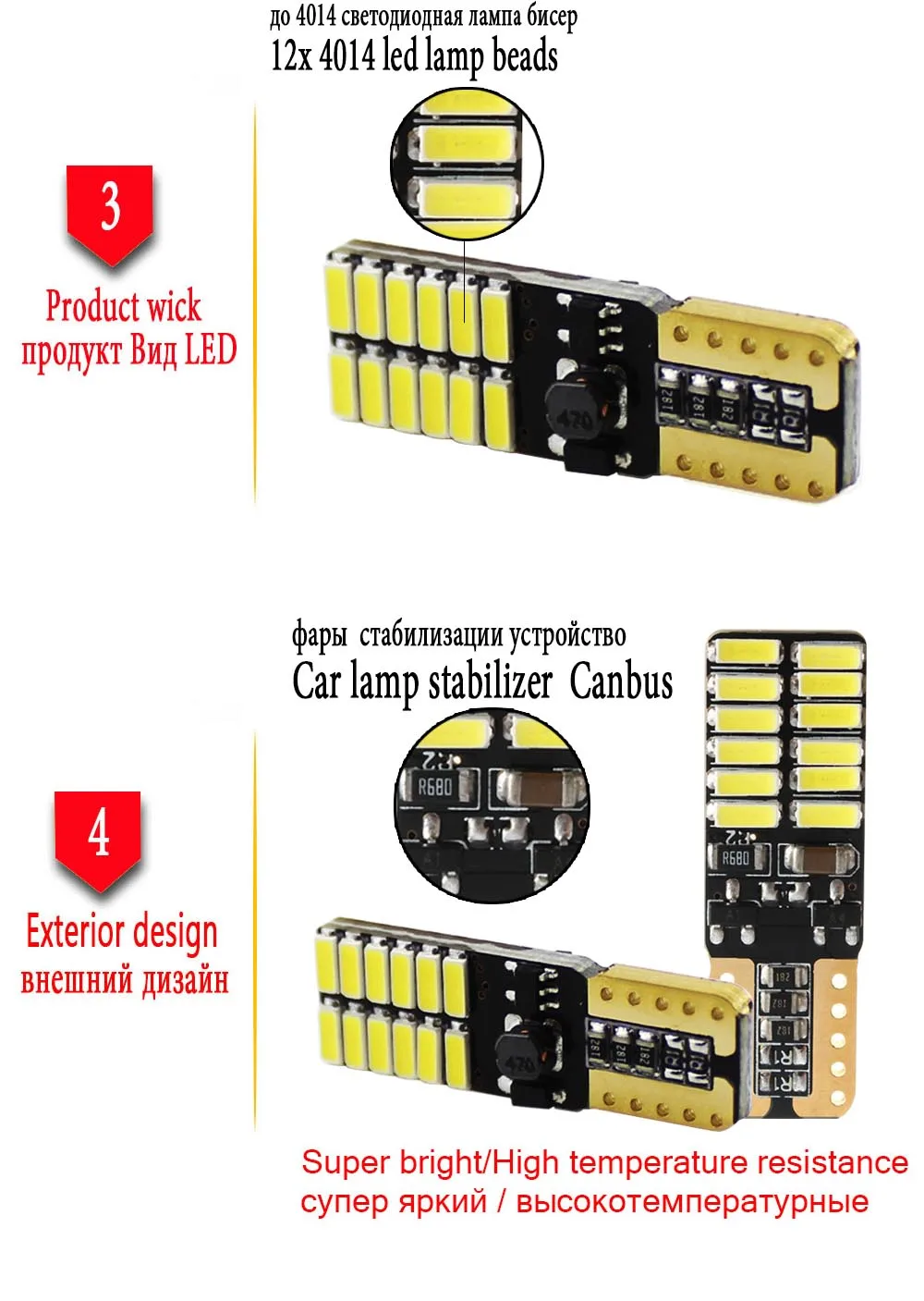 car led Clearance light T10 w5w 194 196 lamp blud 5