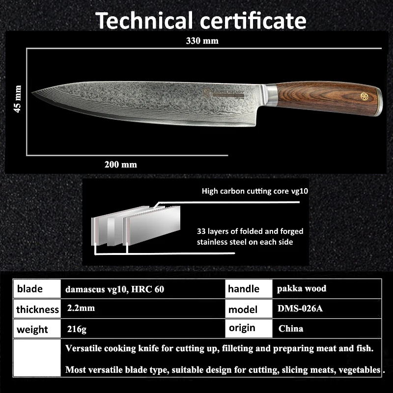 Дамасские кухонные ножи Grandsharp 8 дюймов шеф повар из нержавеющей стали 67 слоев VG10