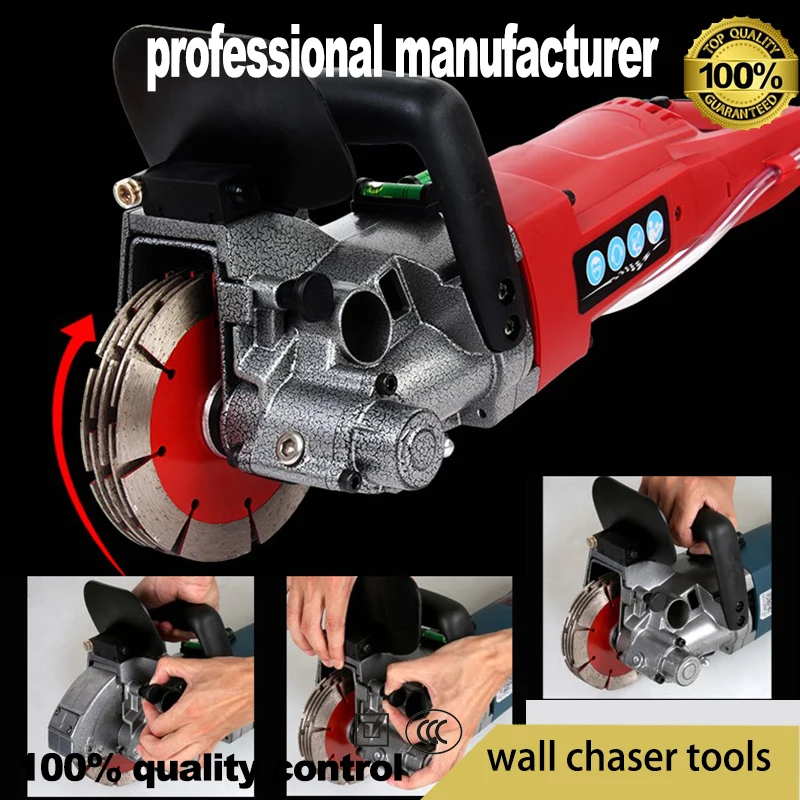 Электрическая пила для резки стен 4800 Вт|wall chaser|electric wall chaserwall cutter |