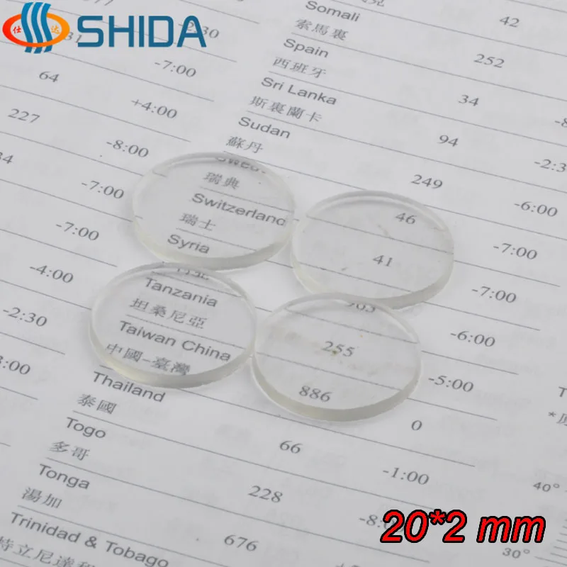 20x2pvc