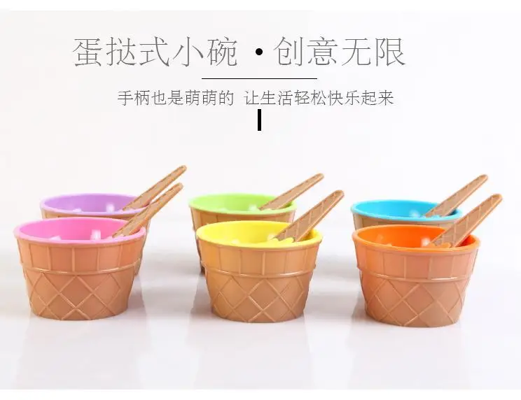 6 конфетных цветов Детские миски для мороженого с ложкой Детские Многоразовые десертный контейнер стаканчики для мороженого чашки для