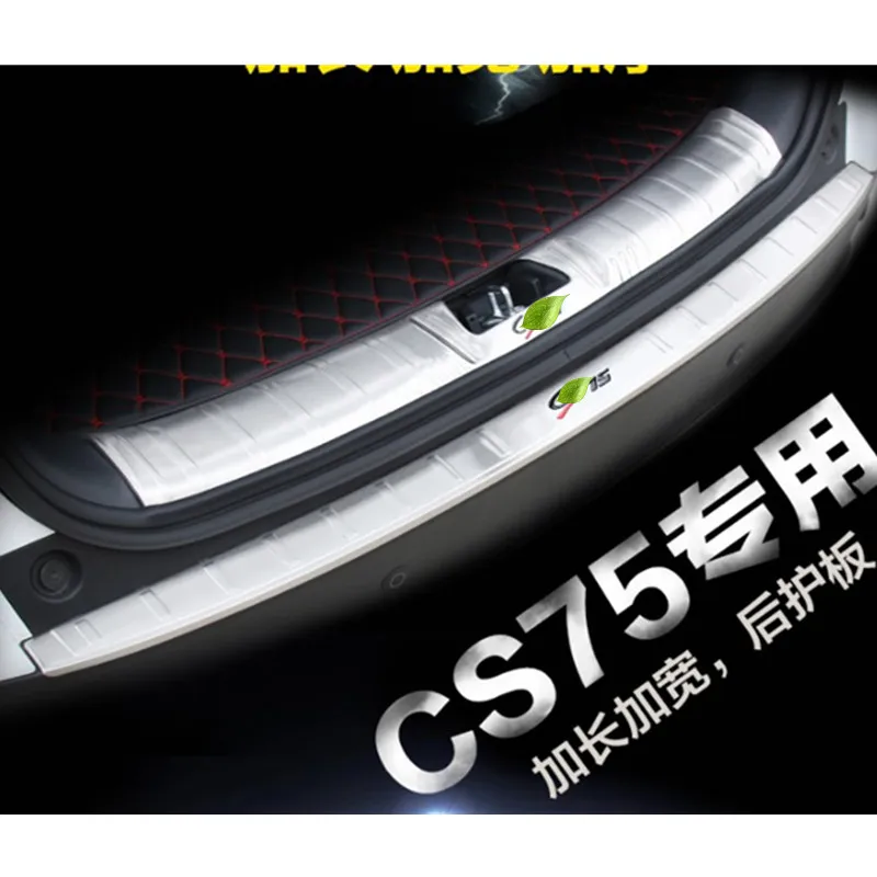 

Free Shipping car styling for changan cs75 2014-2017 High quality stainless steel Rear bumper Protector Sill , car styling
