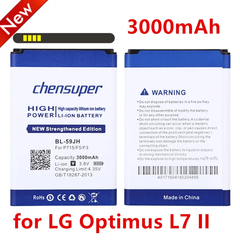 

2PCS/3000mAh BL-59JH Phone Battery BL 59JH Li-ion Battery For LG Optimus L7 II Dual P715 / F5 / F3 / VS870 / Ludid2 P703