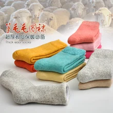 Женские супертолстые шерстяные носки высококачественные носки из кроличьей шерсти теплые зимние носки